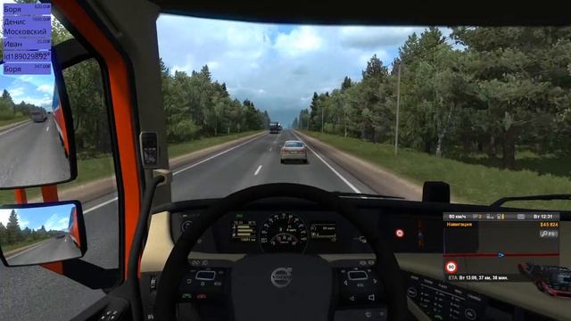 ETS 2 Карта Минск-Москва-Крым М1-А108-М4 Дон смотреть онлайн