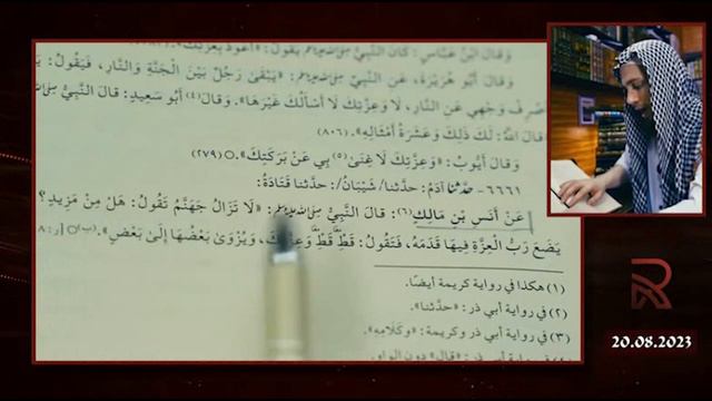 Джаузи унизил Мухаммеда Хиджаба и подтвердил правоту Дэвида Вуда смотреть онлайн
