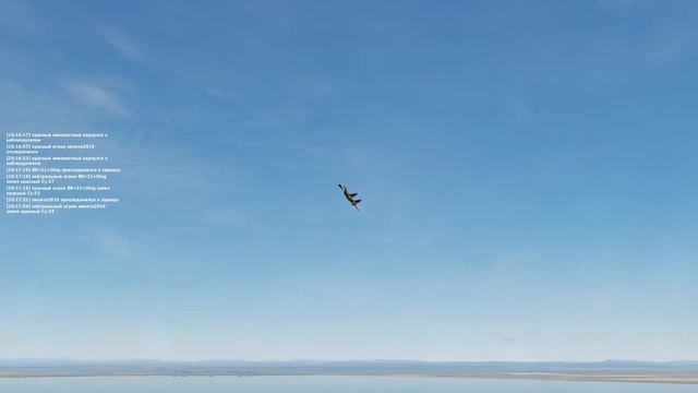 "VAT Berkuts BR21 - День рождения 1.12.2020" смотреть онлайн