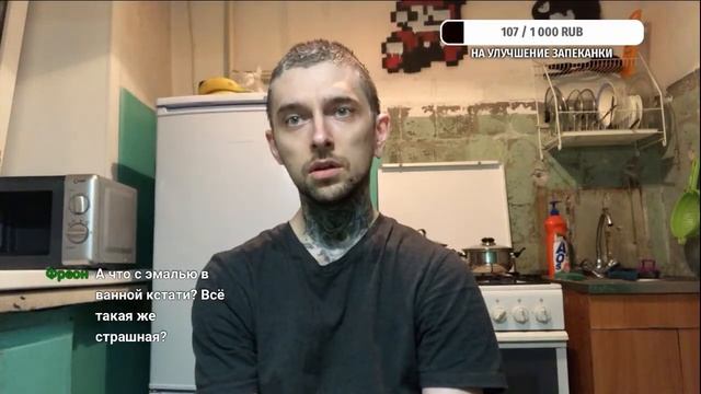 Дешёвый ужин из картохи и морковки смотреть онлайн