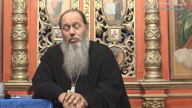 Как получить пользу от перенесения клеветы? (прот. Владимир Головин, г. Болгар) смотреть онлайн