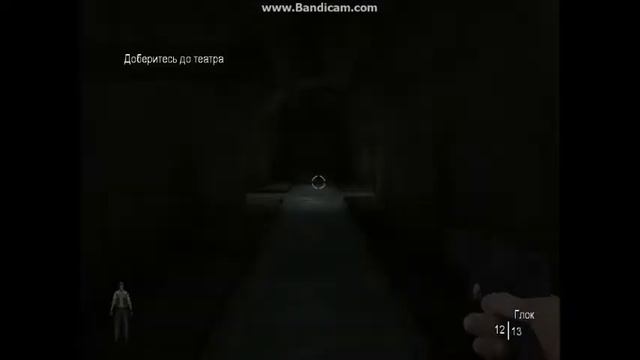 играем игры на слабом пк №5 Зомби Land of the Dead Без комментирования процесса игры смотреть онлайн