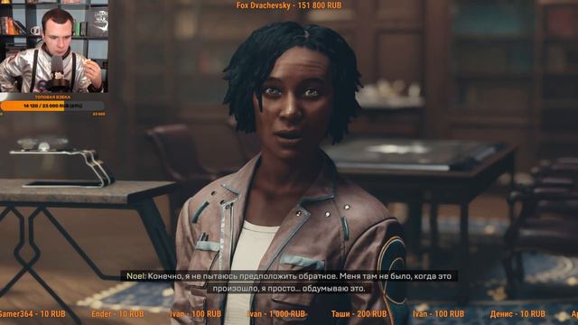 ПОЛНОЕ ПРОХОЖДЕНИЕ НА РУССКОМ Кисель играет в Starfield #1 смотреть онлайн