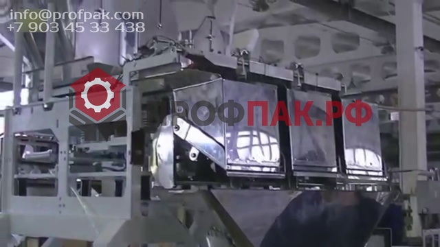 Фасовка и упаковка редиски автоматом фасовочно упаковочным У03 сер. 055 (исп. 32)