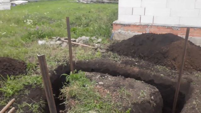 Заземление в частном доме смотреть онлайн
