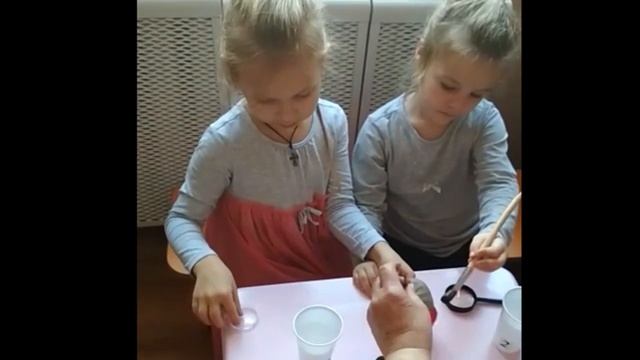 "Как дышат растения" (2021) смотреть онлайн