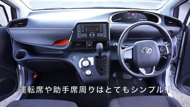 TOYOTA Sienta 2019 review смотреть онлайн