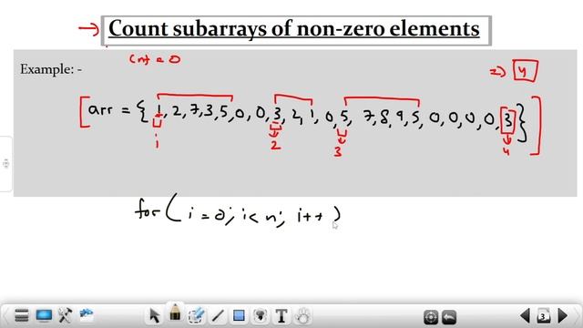 Array Operations | POTD | GFG Problem of the Day | C++ | Java | Python смотреть онлайн