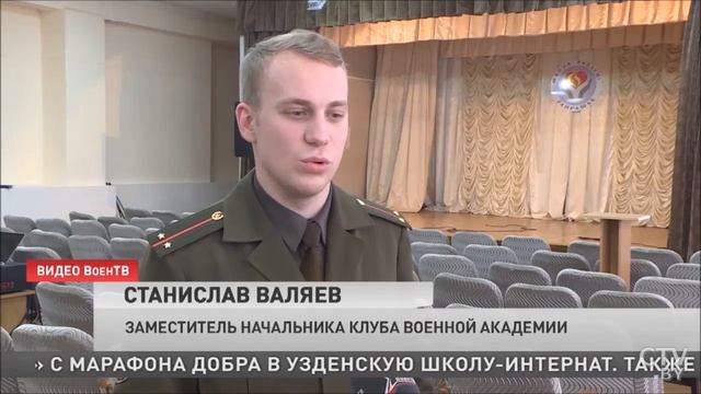 Продолжается новогодняя акция «Наши дети» смотреть онлайн