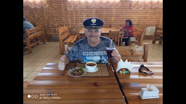 Поцелуй меня "Удача" смотреть онлайн