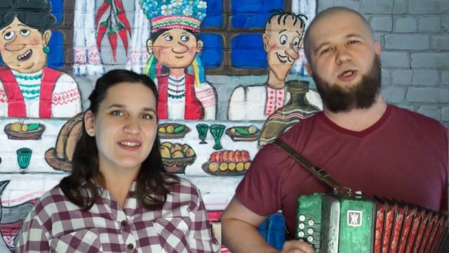Полным полна моя коробушка | Сергей и Елена Пушкины смотреть онлайн