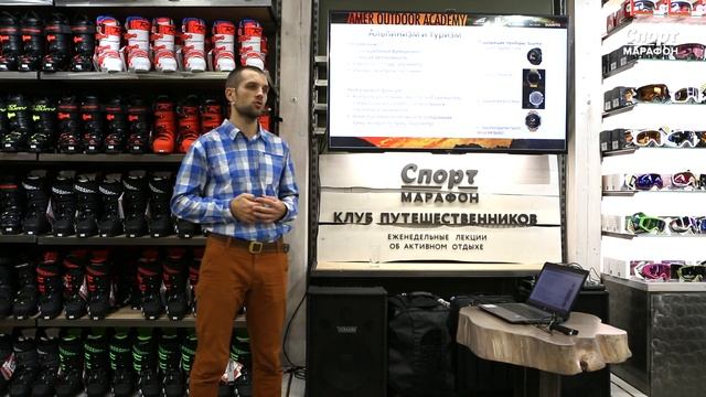 Использование функционала часов Suunto смотреть онлайн