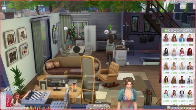 Чей пацан? | The Sims 4 Жизненный Путь — #48.1