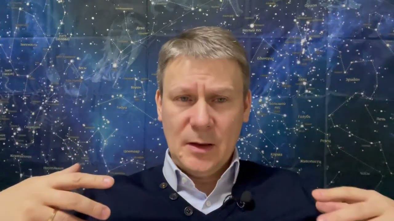 ЧТО ИЗУЧАТЬ В АСТРОЛОГИИ, КОГДА НА ДВОРЕ ЗНАК РЫБ смотреть онлайн