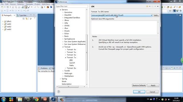 Java Web基础-Tomcat-4.MyEclipse配置tomcat смотреть онлайн