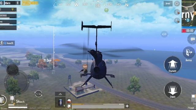 Top1 with Gifter смотреть онлайн