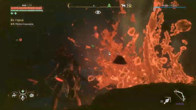 Horizon Zero Dawn™_Из горна. смотреть онлайн