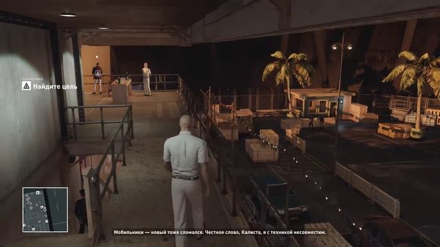 HITMAN - Тренировка под наблюдением смотреть онлайн