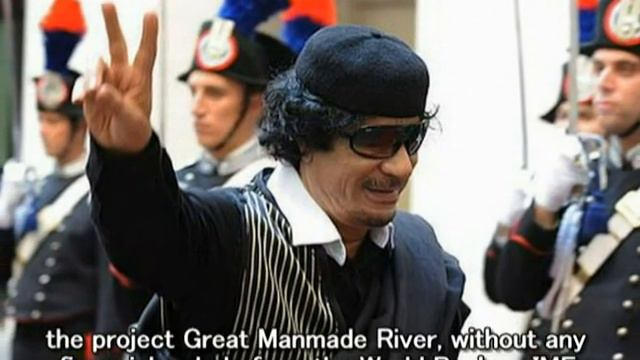 Personal tribute to Muammar al-Gaddafi смотреть онлайн