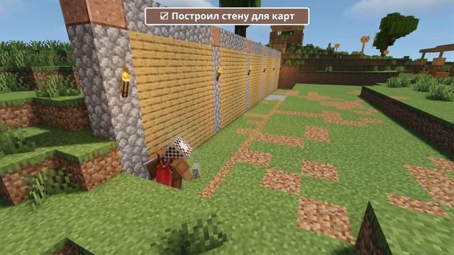 Карты всех масштабов | Большие Биомы по-настоящему, Эпизод 8. Майнкрафт смотреть онлайн