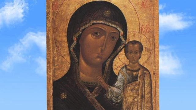Мольба за Русь смотреть онлайн