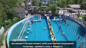 Санаторий «Бэйго», г. Линьдянь, Китай. Термальные источники. Официальное видео.