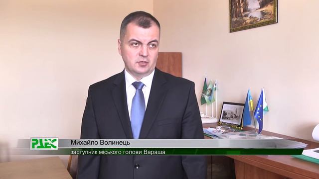 Учасники бойових дій зможуть придбати житло смотреть онлайн