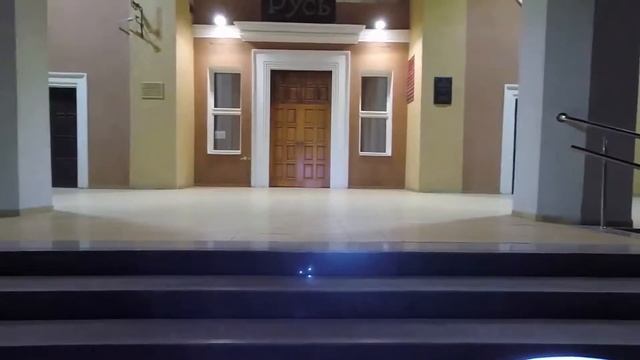 Ночной Новокуйбышевск