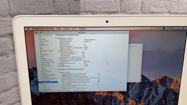 Обзор Apple MacBook Air 13 2010 смотреть онлайн