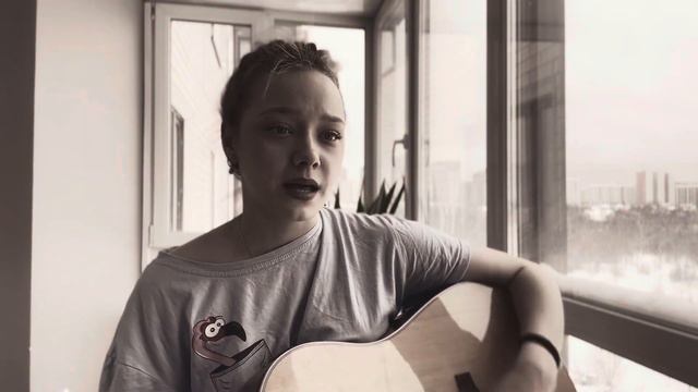 ЛАСКОВЫЙ МАЙ-СЕДАЯ НОЧЬ// ЖЕНСКИЙ КАВЕР// ГИТАРА// МАЛИНА смотреть онлайн