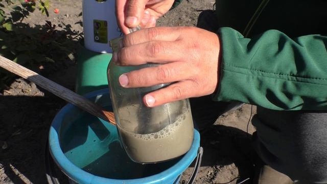 Ремонтный Камертон