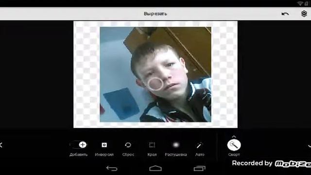 ПРОГА( ADOBE PHOTOSHOP MIX ) смотреть онлайн