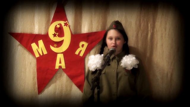 Стихотворение "Варварство" смотреть онлайн