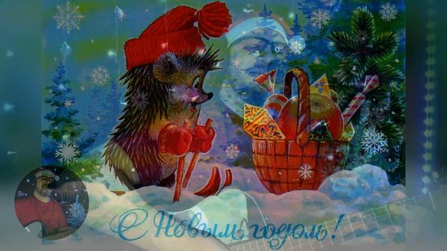 Будто в детстве побывал. Новогодние советские открытки и Маленькая ёлочка. смотреть онлайн