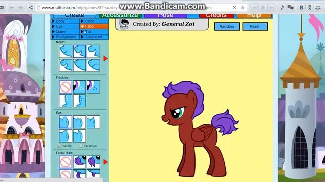 МОЙ МУЛТИК смотреть онлайн