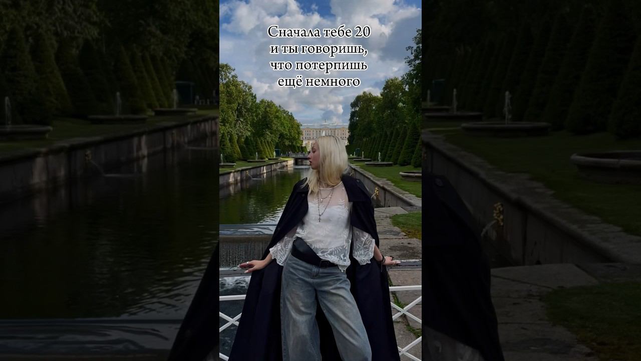 Не мучайте себя, вы у себя одни