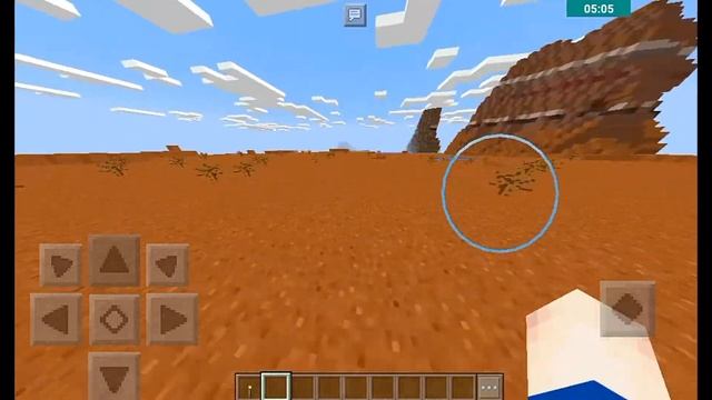 ЧТО В КОНЦЕ БЕСКОНЕЧНОГО МИРА В МАЙНКРАФТ? | Minecraft PE 1.1.0.9 смотреть онлайн