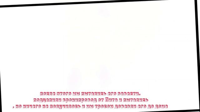 Купили ИЖ Юпитер 3 и не пожелали! смотреть онлайн