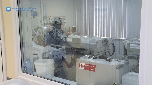 Дмитровский региональный сосудистый центр работает 24/7 смотреть онлайн