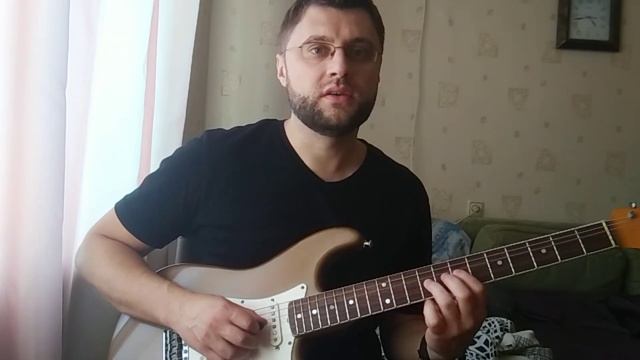 Секвенции.Основные виды.Уроки Гитары смотреть онлайн