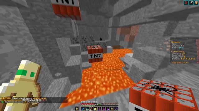 СКУПИЛ ВЕСЬ АУКЦИОН на АНАРХИИ! XWORLD