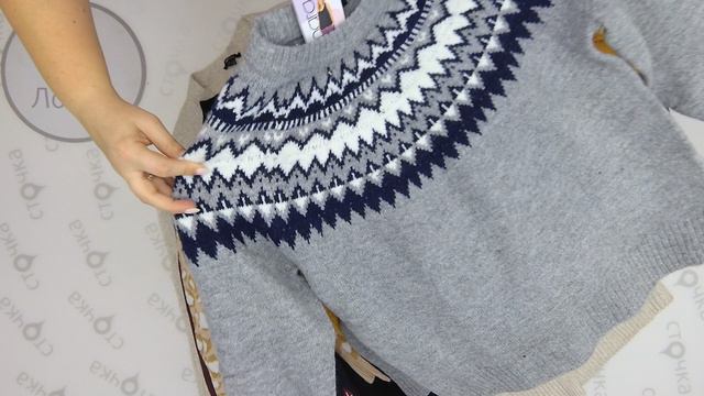 LIDL sweater women mix 3. Цена за кг: 10 евро, сток одежда оптом смотреть онлайн