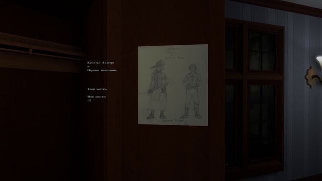 Прохождение Gone Home | Longplay смотреть онлайн