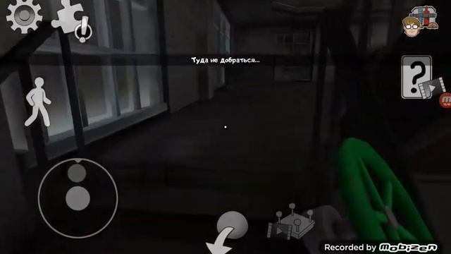 Ice scream 5 Friends Вышел мороженщик 5 !!!!!!! Фабрика рода таит много секретов !!!!!!!! смотреть онлайн