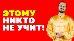 Как успокоиться и снять стресс быстро? Простое упражнение для снятия стресса и нервного напряжения!