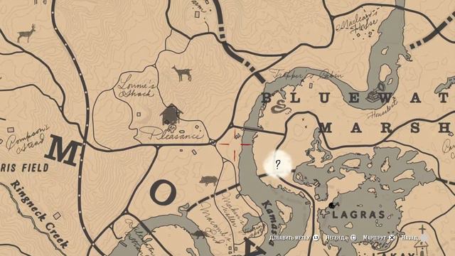 Где найти сундук ззолотом в Red Dead redemption 2 смотреть онлайн
