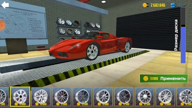 Купил Ferrari Enzo! Реально гавно? Симулятор автомобиля 2! смотреть онлайн