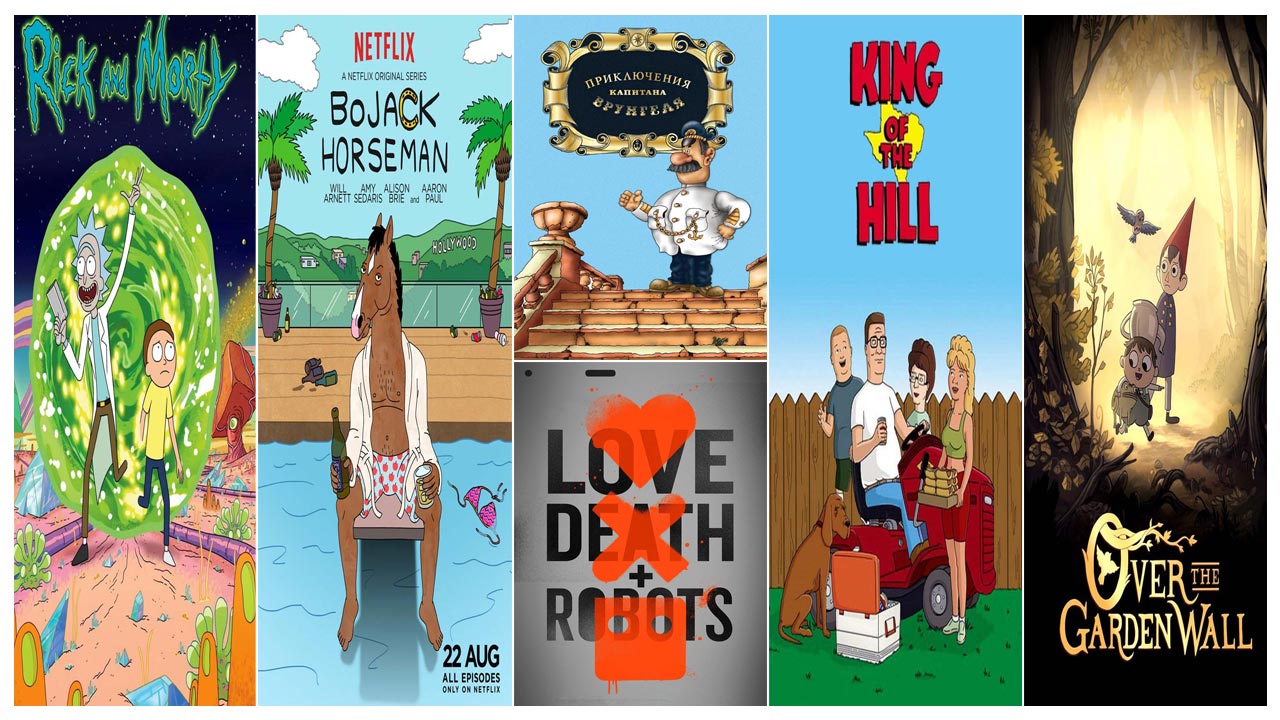 Лучшие мультсериалы