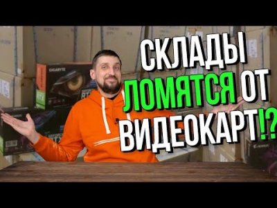 Обзоры изобретений и новости технологий