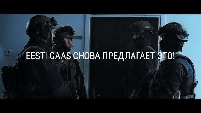 НОВАЯ ПОРЦИЯ ДЕШЕВОЙ ЭЛЕКТРОЭНЕРГИИ УЖЕ В ПРОДАЖЕ! смотреть онлайн